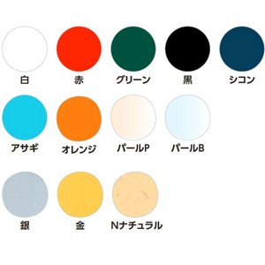 �M�t�gBOX AX-6 �V�� 100��