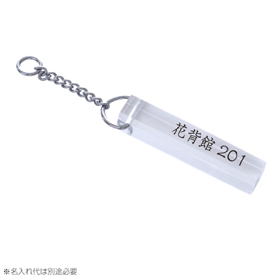�J���[�L�[�z���_�[ KY418A  �N���X�^�� �X�ܗp�i ���W���p�i �L�[�z���_�[