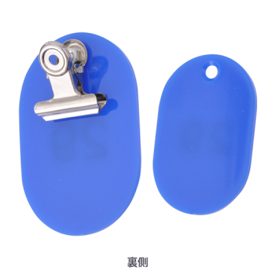 �X�`���[���y�A�`�P�b�g 1�Z�b�g 51�`100 �u���[