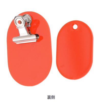 �X�`���[���y�A�`�P�b�g 1�Z�b�g 51�`100 ���b�h
