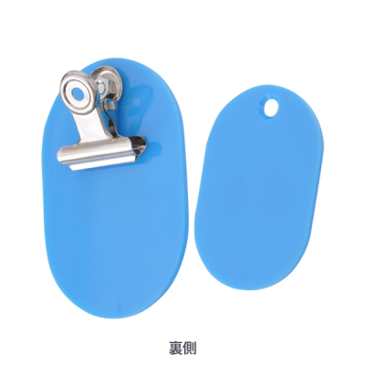 �X�`���[���y�A�`�P�b�g 1�Z�b�g 51�`100 �X�J�C�u���[