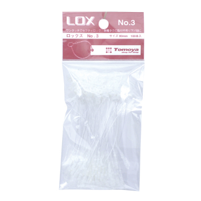 ���b�N�X No3(8cm) 100�{�p�b�N�� �X�ܗp�i �^�c���i �s���E�^�O�t�E�v���C�X�p�i ���b�N�X�E���[�v���b�N