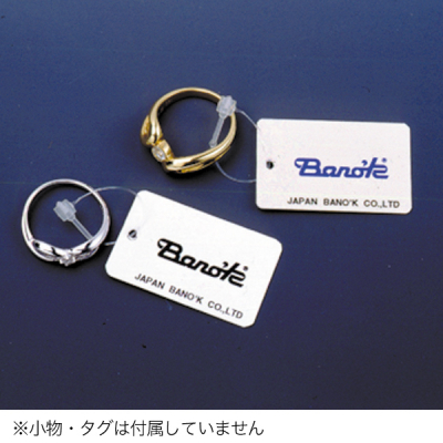 mini���b�N�X No2(5cm)  1���{�� �X�ܗp�i �^�c���i �s���E�^�O�t�E�v���C�X�p�i ���b�N�X�E���[�v���b�N