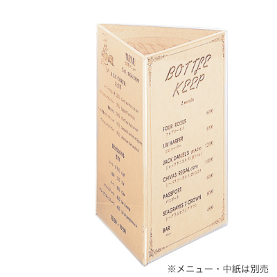 ���j���[�X�^���h KOK-4 [3��] �����T�C�YW100�~H150mm