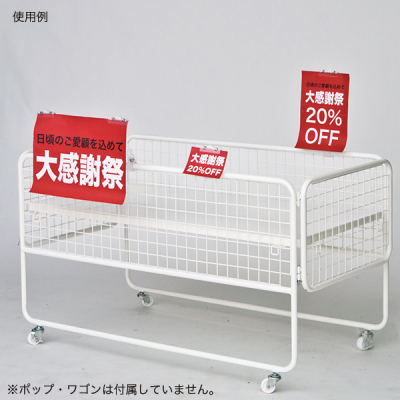 �n���O�|�b�v�N���b�v BCR-150L