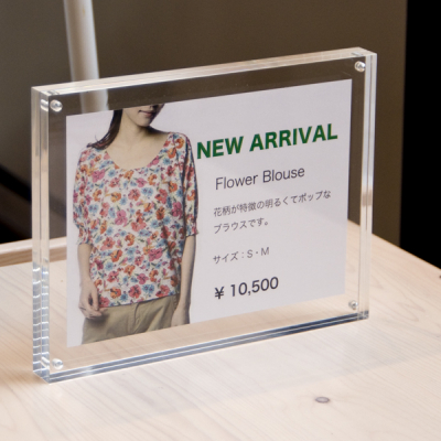 �A�N�����}�O�t���[�� B6 �|�b�v�X�^���h �}�O�l�b�g