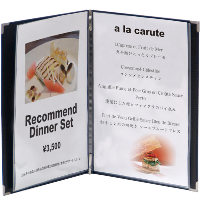 �A�[�o�����j���[ A4 4�y�[�W �u���b�N �s���^�C�v ���j���[�u�b�N