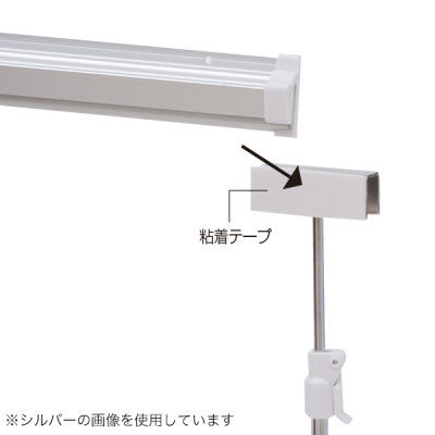 ���[����POP�X�^���h900�x�[�X�Жʃu���b�N �|�b�v�X�^���h ��� POP�X�^���h