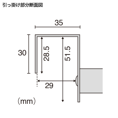 �O���b�vA�p�����u�� �Ж� �V���o�[ W260�~D308�~H54mm A2 