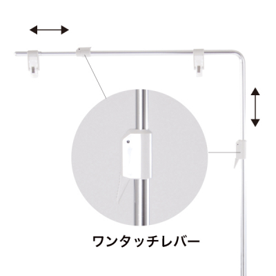 �X���C�h���t���A�[�X�^���h �T�C�Y���߉� W500�`830mm H1420�`2330mm 