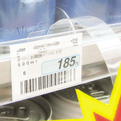 37-531 �����POP (2g�Ή�)10�� �X�ܗp�i �̑�POP ���^POP�X�^���h