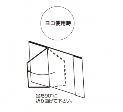 PET�܂肽���݃J�[�h�� �c�E�����p A4