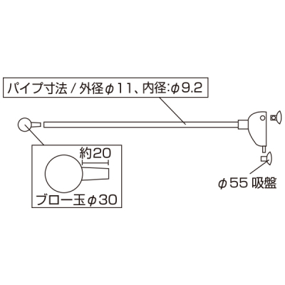 �t���b�O�p�z���_�[ 3SWB-1811�^�{11�Ӄ|�[��(L450)�t �X�ܗp�i �̑�POP