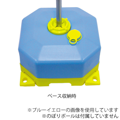 �����^�|�[���X�^���h �u���[�C�G���[ �X�ܗp�i �W���E�C�x���g�p�i �̂ڂ�X�^���h ������ �̂ڂ�� �̂ڂ藧��