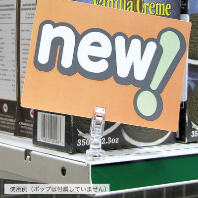 �l�I�W���N���b�v�X�^���hA �X�ܗp�i �̑�POP �J�[�h���� �N���b�v��