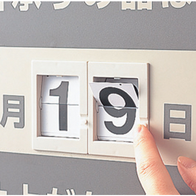 �f�W�^���X�^���h 52D FM413