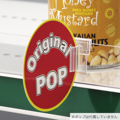 �G�R�m�~�[�f�[�^�X�g���b�v   �v���C�X���[�� POP