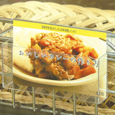 PET���V�s�z���_�[ B7 ���R �̑�POP �J�[�h���� �������p�z���_�[ �|�b�v�X�^���h