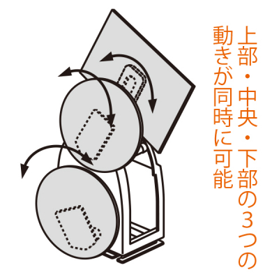 �\�[���[���[�r���O�i�~�j�t�����j �X�ܗp�i �̑�POP �f�B�X�v���C ��]��
