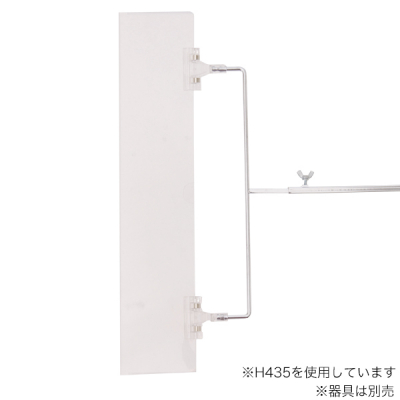 �J�e�S���[�P�[�X W88XH600 �X�ܗp�i �̑�POP POP�X�^���h(����p)