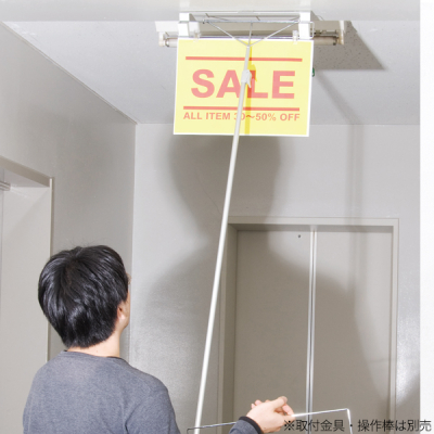 �|�b�v�N���b�p�[  H30cm �̑�POP �V�݂�p�i�E�^�y�X�g���[�o�[ �I�v�V�����E�����p�p�[�c