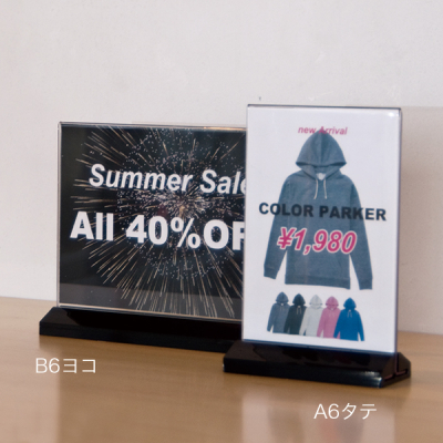 �A�[�o��T�^POP�� A6�c ������F �̑�POP �J�[�h���� T�^ �����^�C�v POP�X�^���h
