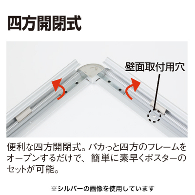 MG���C�g�p�l���J�X�^�� LED���C�e�B���O�p�l�� ���O AC�A�_�v�^�[�t B2 �u���b�N