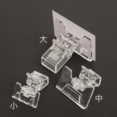 ���j�N���b�v S�T�C�Y W30�~D36�~H18mm
