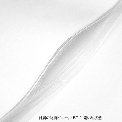 �h�H�^�C�v���j���[ �X����B-LU-BT ��