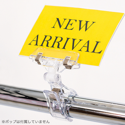 M�o�C���h�I���K L85  �N���A �̑�POP �J�[�h���� �N���b�v�� �N���b�v�X�^���h