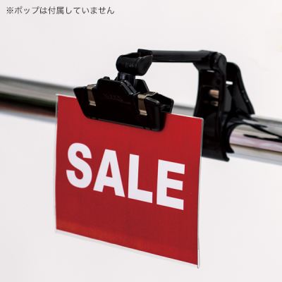 M�o�C���h�I���K L150  �u���b�N �̑�POP �J�[�h���� �N���b�v�� �N���b�v�X�^���h