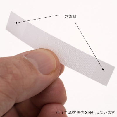 �~�j�̂ڂ�p�~���N���`�` �~�j50  10�V�[�g�� �̑�POP