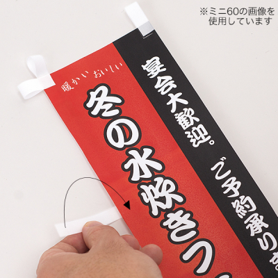 �~�j�̂ڂ�p�~���N���`�` �~�j50  10�V�[�g�� �̑�POP