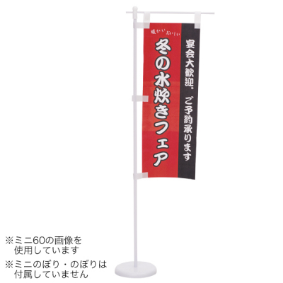 �~�j�̂ڂ�p�~���N���`�` �~�j50  10�V�[�g�� �̑�POP