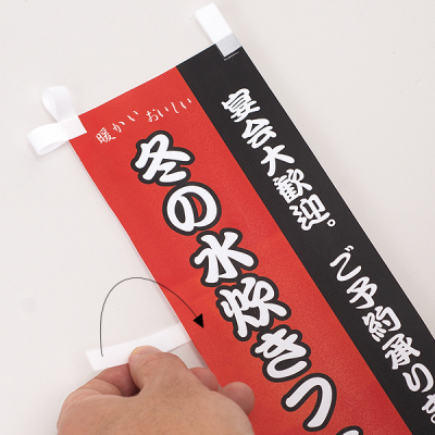 �~�j�̂ڂ�p�~���N���`�` �~�j60  10�V�[�g��  �̑�POP