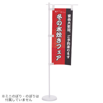 �~�j�̂ڂ�p�~���N���`�` �~�j60  10�V�[�g��  �̑�POP