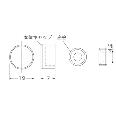 �|�s�b�N ����L���b�v �r�X�B�� ��16mm�p �O�a��19mm �X�e�����X SUS304