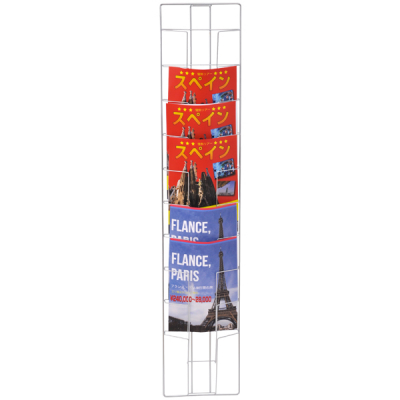 �E�H�[�����b�N W-21 A4�� 1��10�i �Œ�p�r�X�t W234�~D75�~H1170mm 