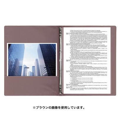 �X����B-MU A4�E8�y�[�W �� �X�ܗp�i �^�c���i �m�����j���[�u�b�N