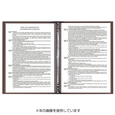 �X����B-LUP A4�E8�y�[�W ��