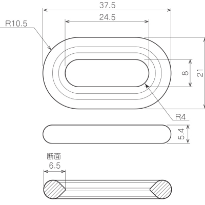 871-13  �v���X�`�b�N�`�F�[�� �� 40m