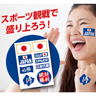 �����t�F�C�X�V�[�� KGO-01 �T�����C�u���[
