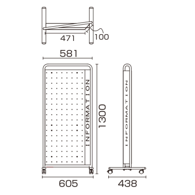 �C���t�H���[�V�����X�^���h��u���L�b�V���u���[