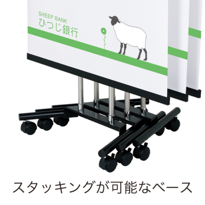 �X�^�b�L���O�J�^���O�X�^���hXV-101 ���b�N�N���A A4��1��10�i W580�~D488�~H1625mm 