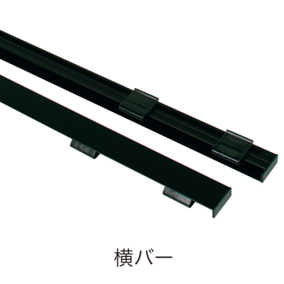 �X�^�b�L���O�o�i�[�X�^���h XV-90