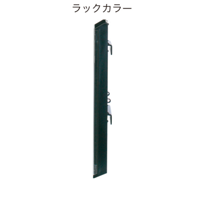 �X�^�b�L���O�J�^���O�X�^���hXV-101 ���b�N�� A4��1��10�i W580�~D488�~H1625mm 
