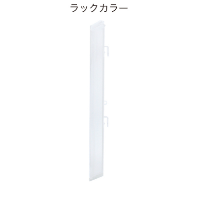 �X�^�b�L���O�J�^���O�X�^���hXV-101 ���b�N�N���A A4��1��10�i W580�~D488�~H1625mm 