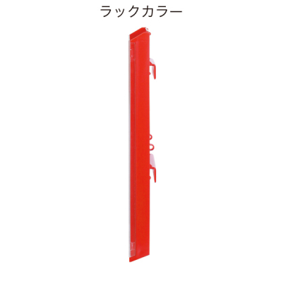 �X�^�b�L���O�J�^���O�X�^���hXV-202 ���b�N�� A4��3�b��2��10�i W580�~D488�~H1625mm 