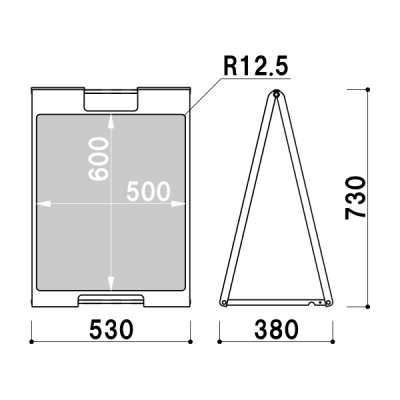 �X�^���h�v���[�g SP-701 �C�G���[ ���O ���� ���t W530�~D380�~H730mm �C�G���[