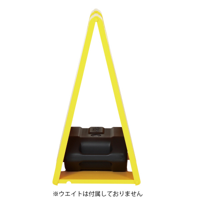 ���֎��X�^���h�v���[�g SP-738 �z���C�g